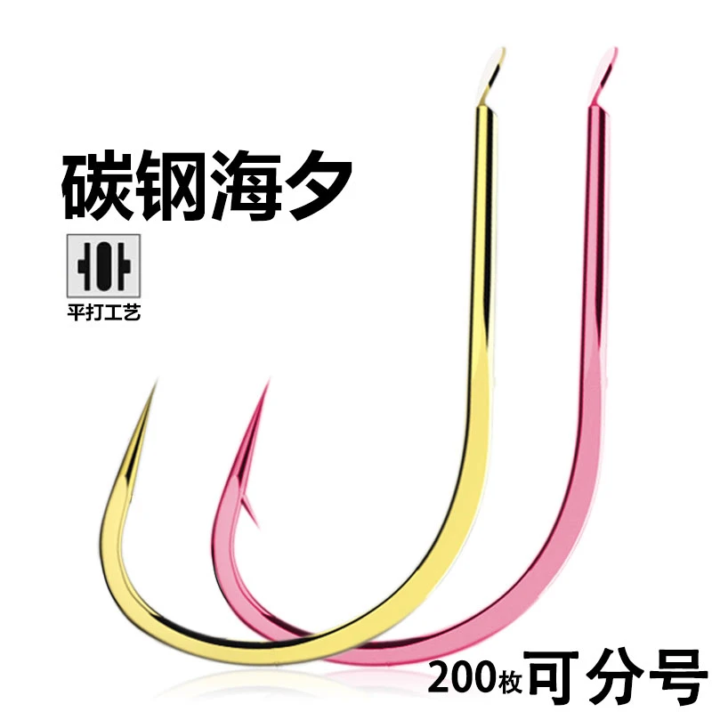 高碳钢金海夕加强散装粉海夕钩台鱼钩鲤鱼鲫鱼翘嘴鱼钩设计工艺