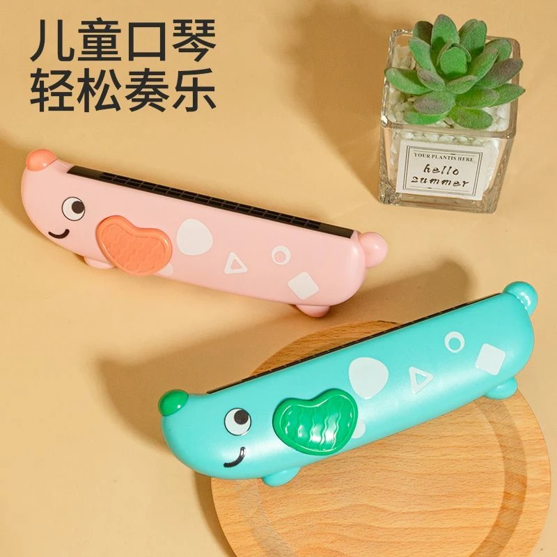 儿童口琴宝宝专用吹奏乐器正品早教婴儿玩具入门初学者幼儿口风琴