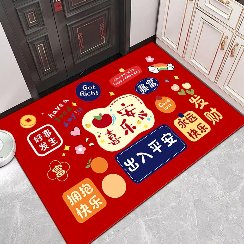 2024新年门垫龙年红色喜庆门口地垫门口入户门脚垫吸水垫防潮耐脏