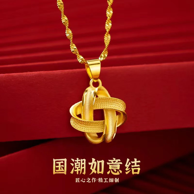 合金项链 国潮如意平安中国结吊坠项链