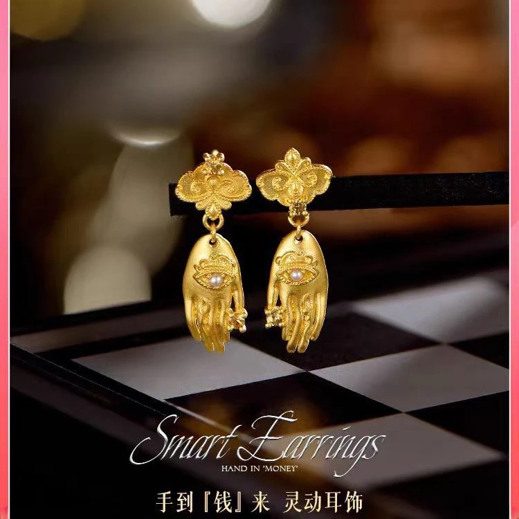 铜合金耳饰 【手到钱来耳钉】时尚灵动金佛手耳坠女款时尚气质耳钉