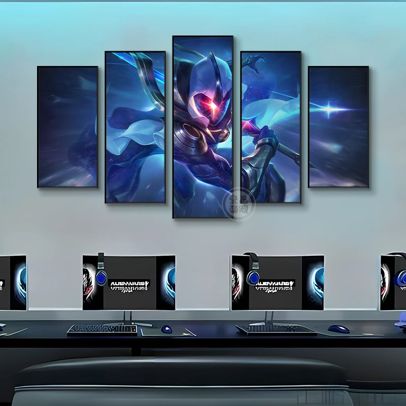 英雄联盟系列五联挂墙画亚索盲僧游戏周边卧室网咖电竞酒店装饰画