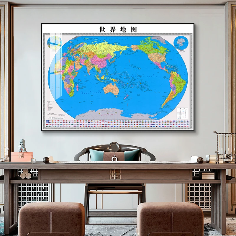 2024新版正版中国地图世界地图挂图超大商务办公地图墙面装饰画