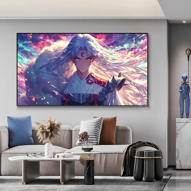 【直播福利】杀生丸挂画卡通动漫犬夜叉简约主题网咖电竞房装饰画