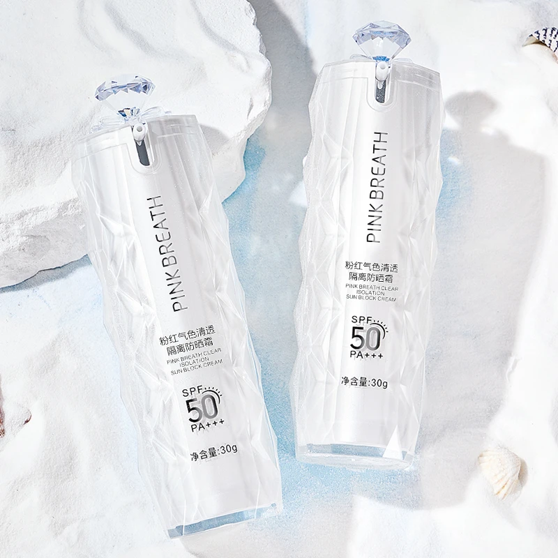 防晒霜SPF50+++[防晒+隔离二合一】隔离防晒防水防汗防紫外线清透