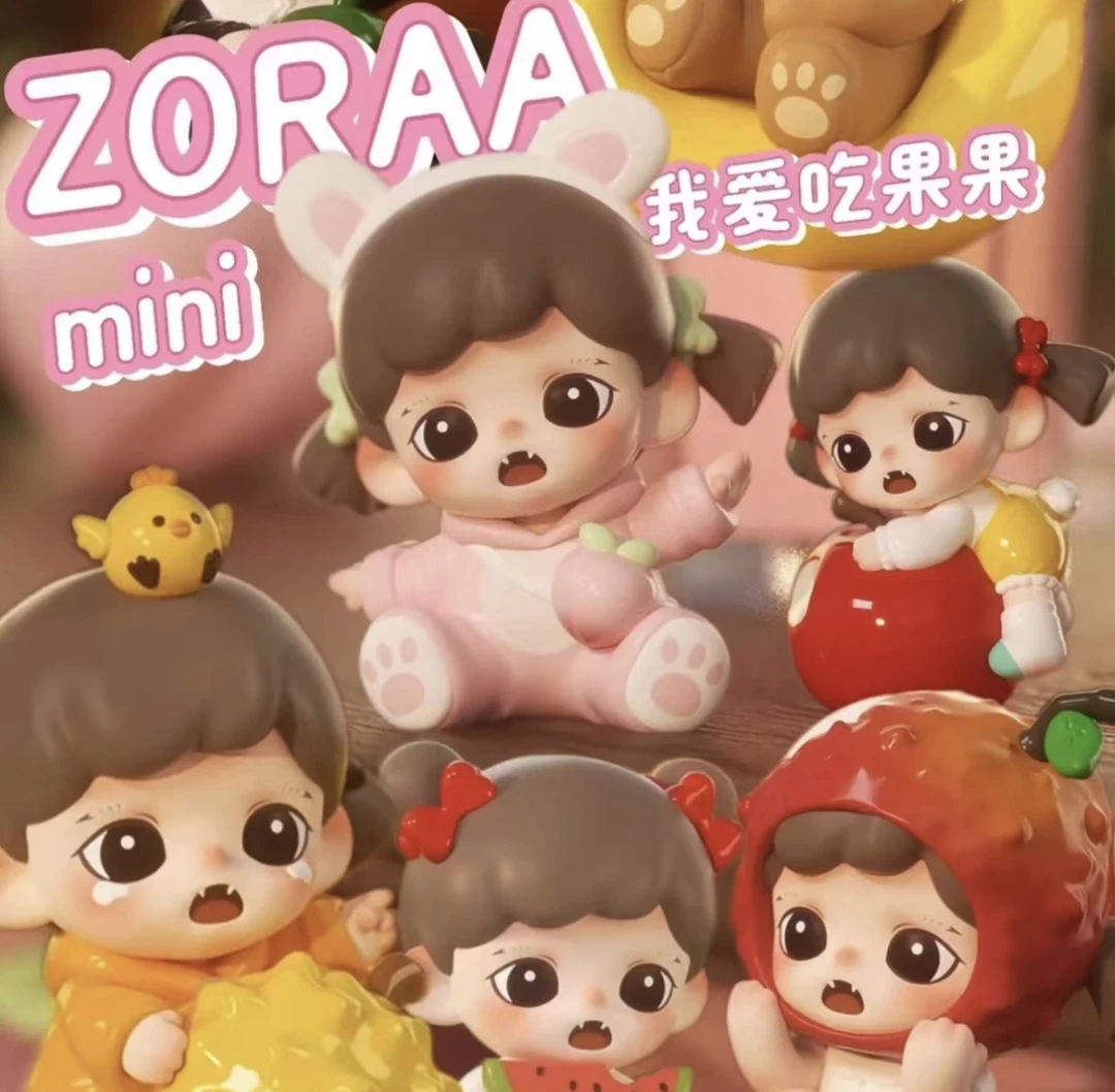 【小羊对对碰】盲盒