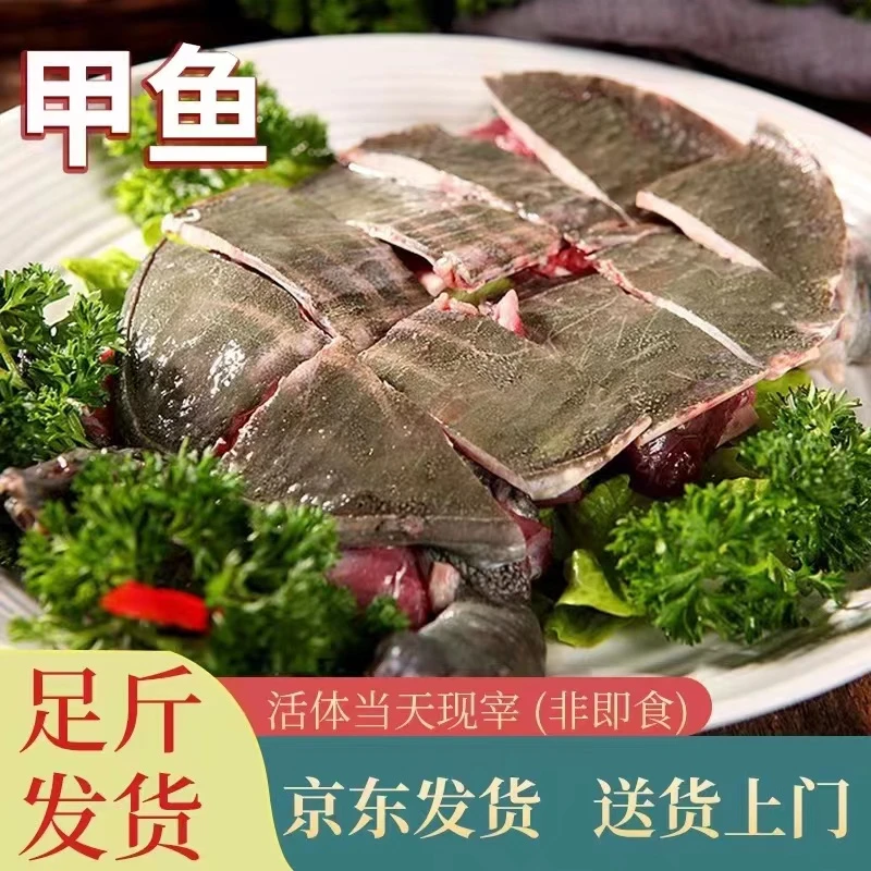 宰杀高蛋白外塘发货宰后真空包装半成品鲜活养殖卤发货麻辣发货用