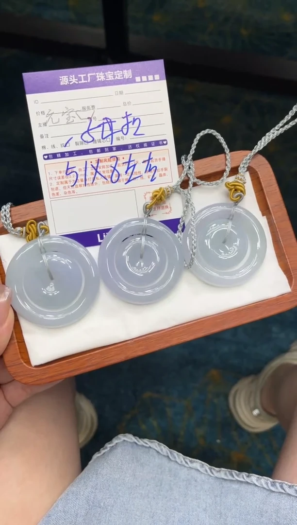 【闪购商品】翡翠颈饰未镶嵌子母扣多样性/发一件