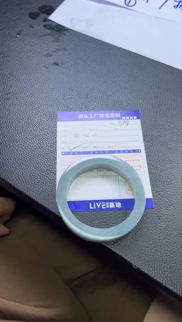 【闪购商品】定制翡翠手镯未镶嵌定制产品不退不换