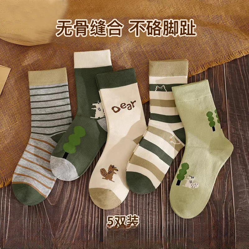 MIFFY/米菲儿童袜子男女童卡通松鼠童趣棉袜春秋款学生透气中筒袜