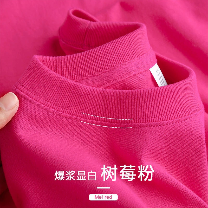 火龙果色二本针显白纯棉亲肤打底T恤衫宽松精梳纯棉短袖t恤女纯色