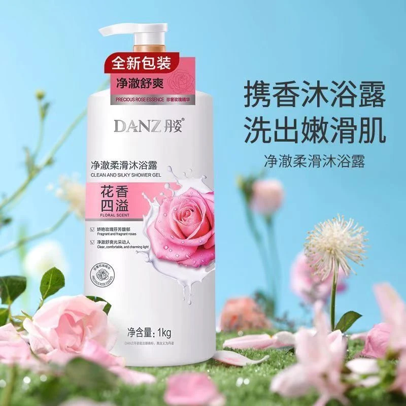 丹姿家庭装花香沐浴露大容量舒爽清香清新全身香体香氛1000ml