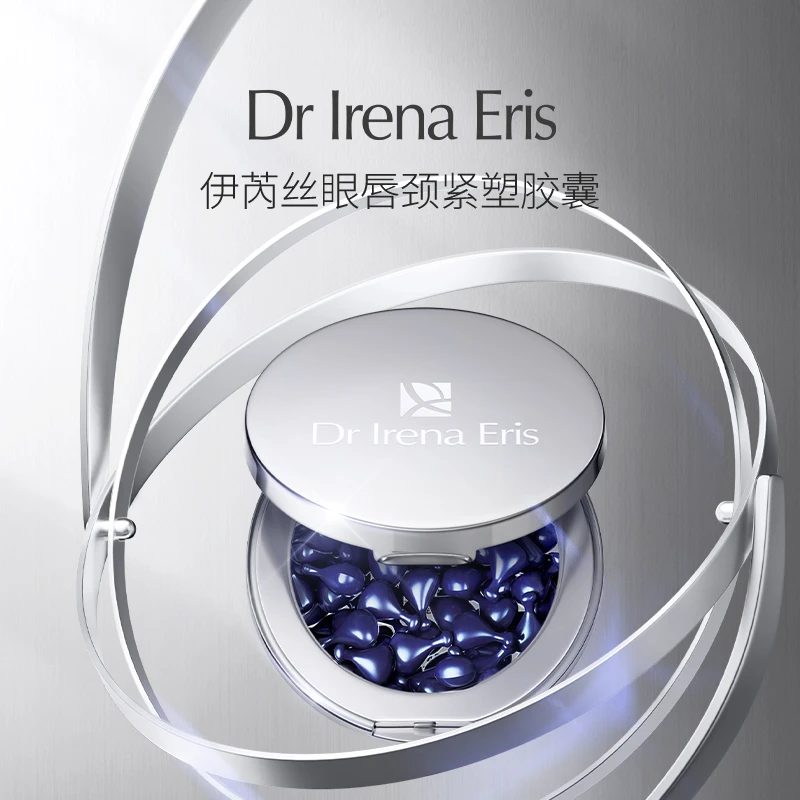 DR IRENA ERIS伊芮丝眼唇颈抗皱胶囊45粒HG
