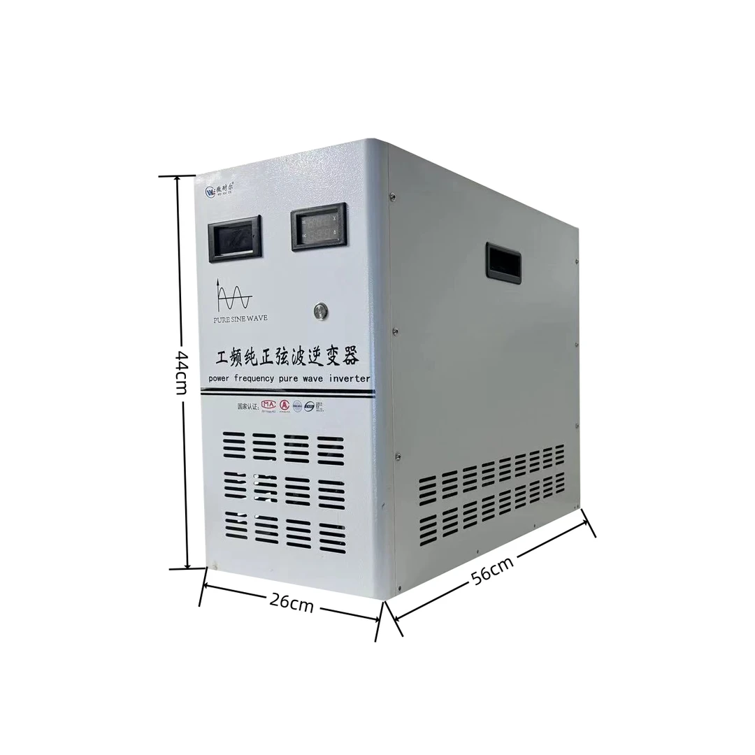 48V-72V 8000W-12000W工频离网纯正弦波逆变器 足功率