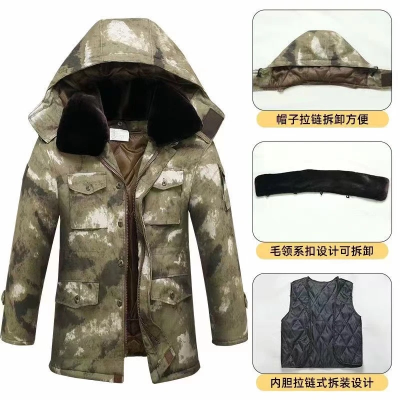 冬季加厚劳保棉衣棉大衣男迷彩棉服防水可拆卸棉袄中长款冷库防寒