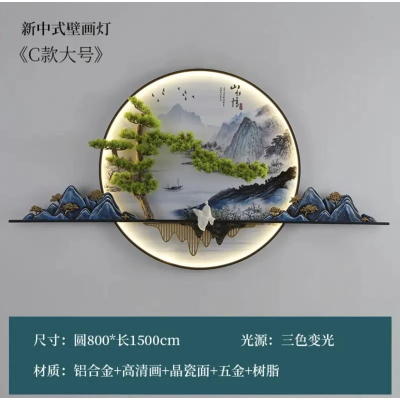 新中式圆形装饰画壁灯入户玄关山水画发光灯光壁画客厅背景墙挂画
