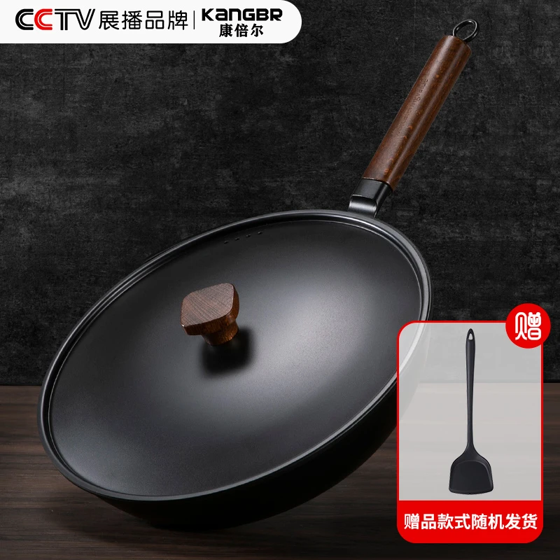 【KANGBR】康倍尔/雅韵铁锅 氮化无涂层铁锅 家用炒锅 32cm炒锅