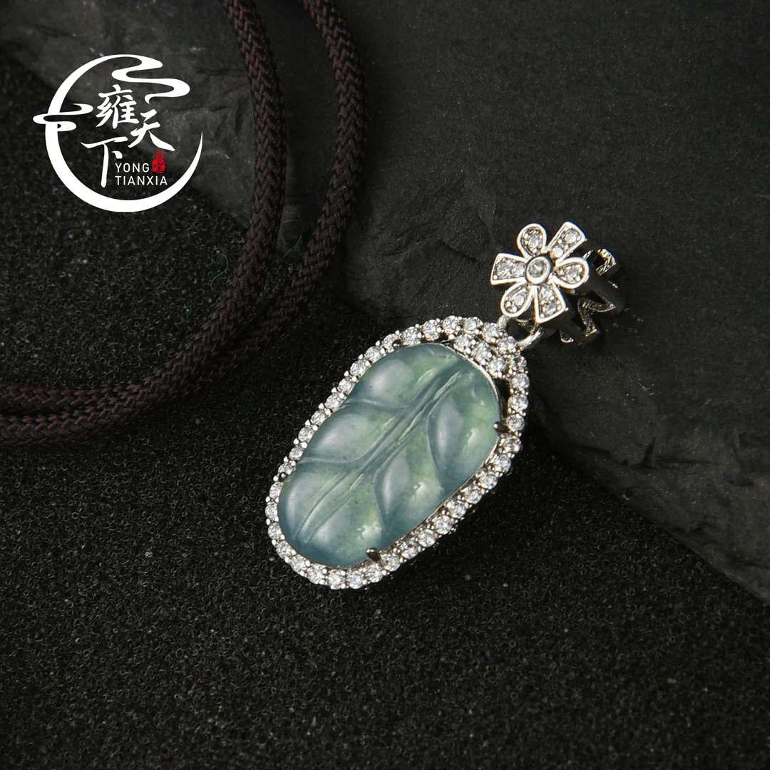 【雍天下】纯高冰种天然A货翡翠叶子---4多样性发一件 A74