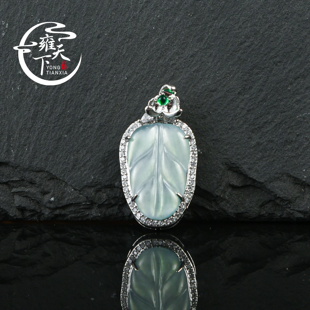 【雍天下】高玻璃种天然A货翡翠叶子-5多样性发一件 A73