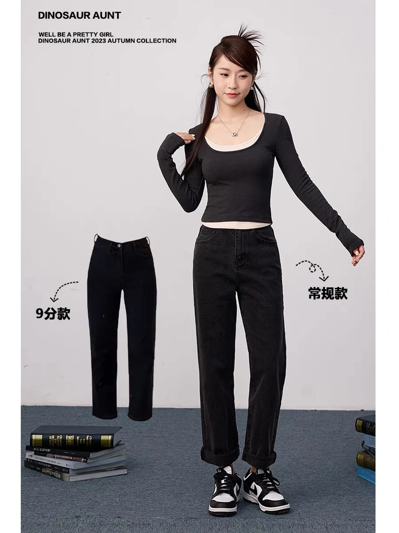【清仓】DINOSAUR AUNT恐龙阿姨 超舒服适合梨形的黑灰牛仔裤复活款
