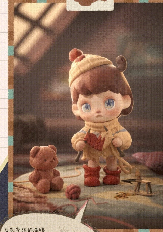 【拆盒】找星星找阿默二代不完美的世界盲盒-直播现拆！！拆开不退！！