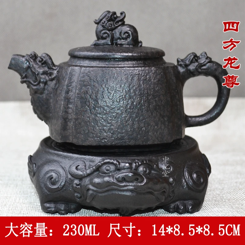 天然安化四方龙尊冰碛岩茶具侧把壶随型壶纯手工雕刻石头茶壶复古