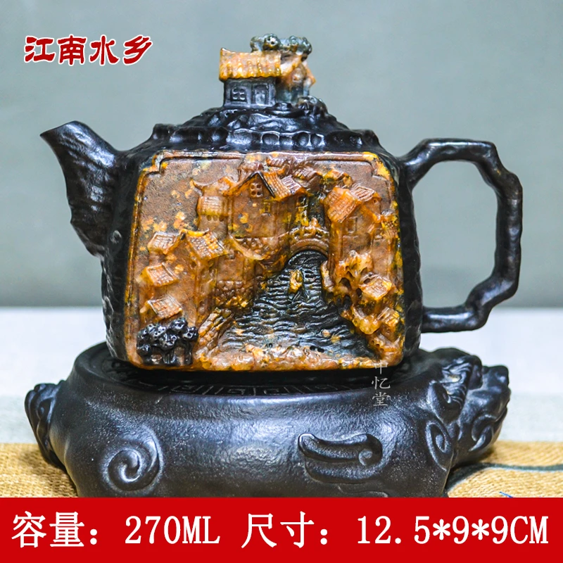 【江南水乡】庄惠东晶体冰碛岩茶壶精品冰碛岩随型壶手工中式家用
