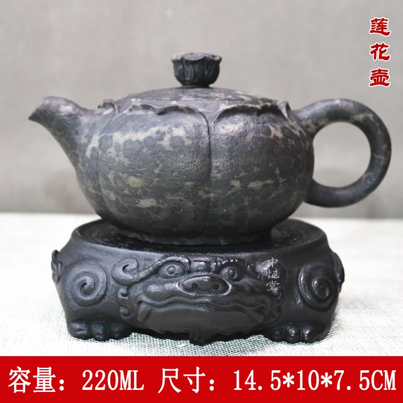 冰碛岩茶壶庄惠军大师纯手工整石雕刻莲花壶功夫茶具泡茶壶全手工