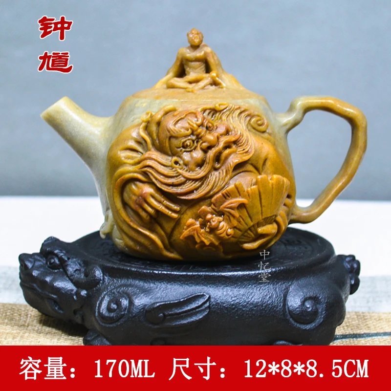 【钟馗】中忆堂孤品冰碛岩随型壶石茶壶精品纯手工家用冰碛玉整壶
