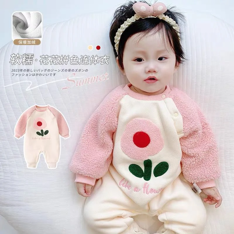 2023女婴幼儿秋冬新款花朵拼色连体衣女宝宝可爱拼色加绒哈衣