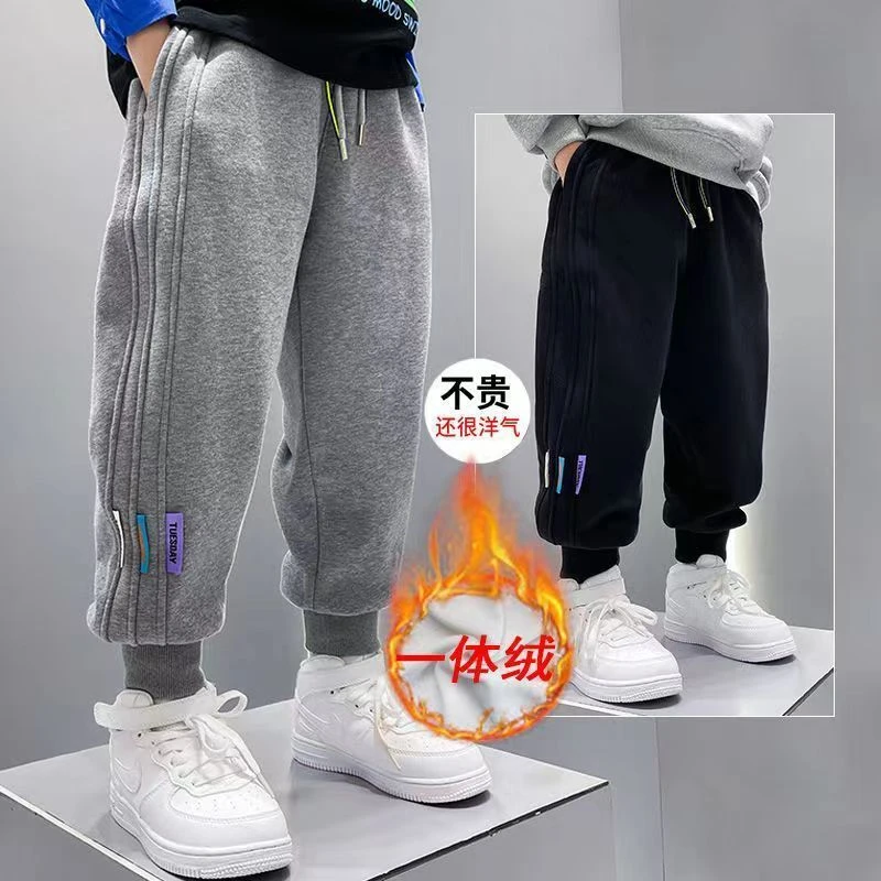 男童一体绒裤子秋装2023新款儿童运动裤秋冬中大童休闲裤保暖T22