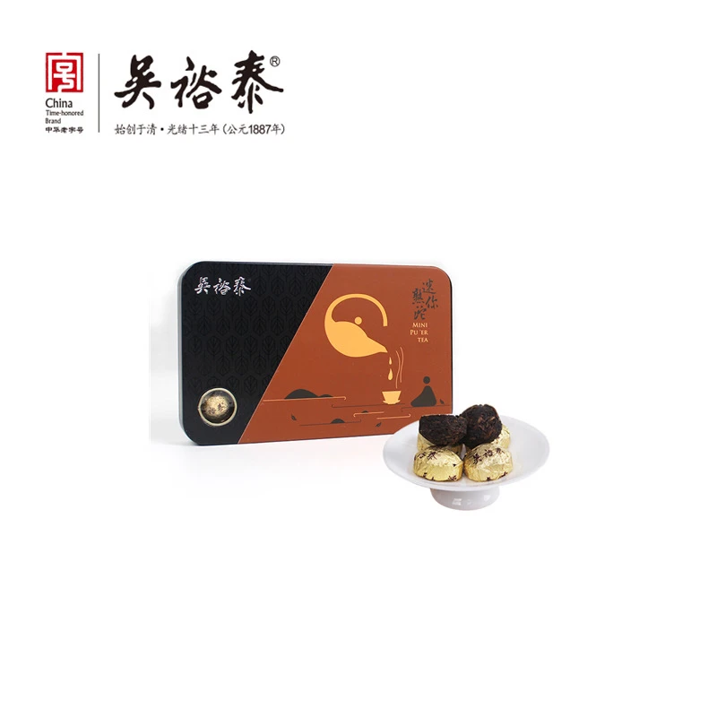 吴裕泰普洱茶 普洱茶迷你熟沱生沱18粒54克实体店发货