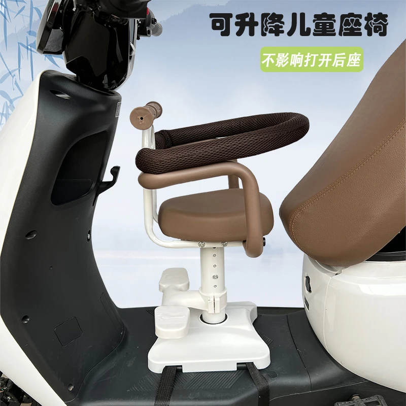 电动车儿童座椅前置雅迪爱玛电瓶车小孩坐凳踏板车宝宝婴儿坐椅