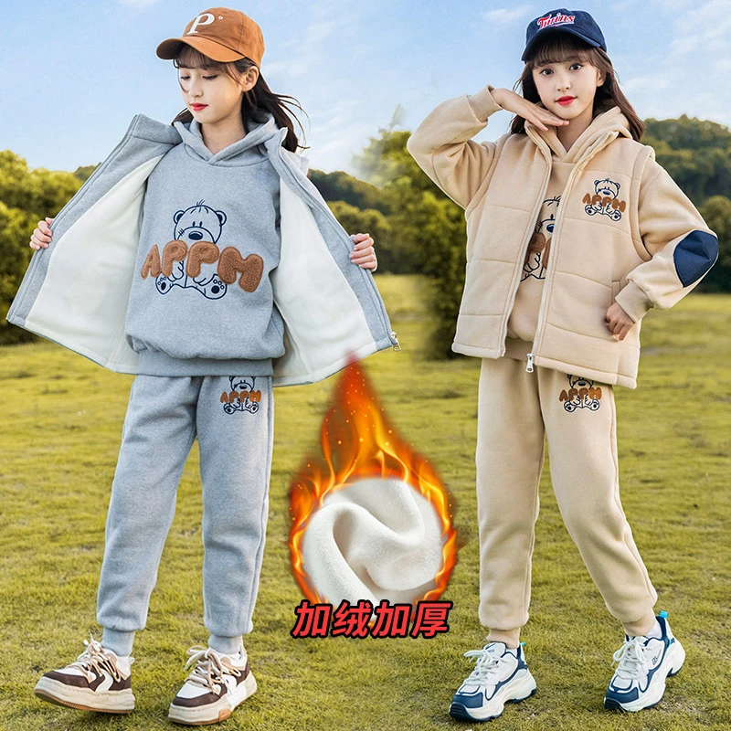 女童冬装套装2025新款中大童加绒加厚秋冬季运动马甲卫衣三件套潮