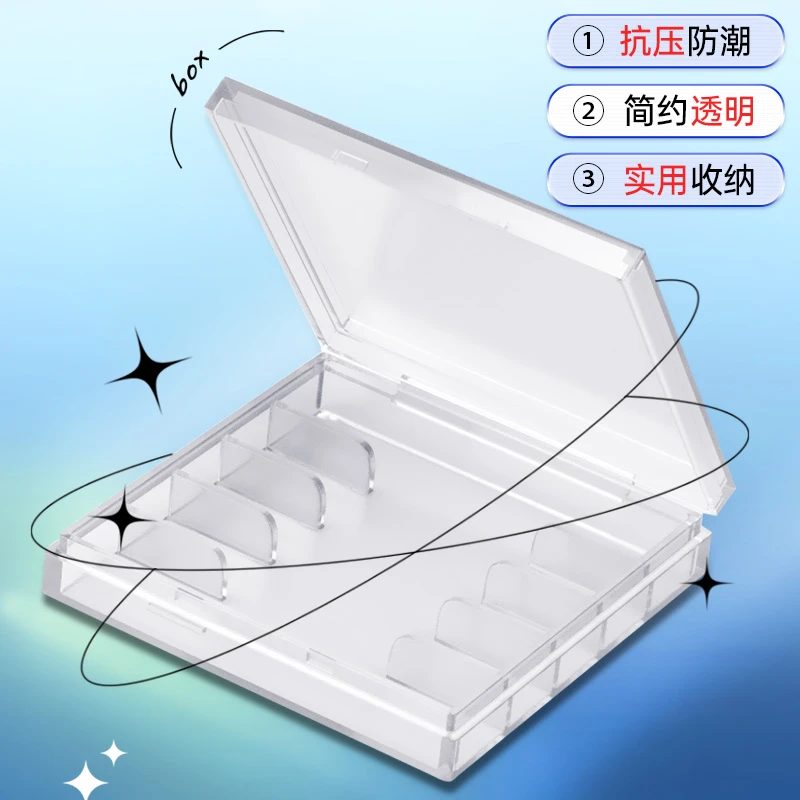 烟嘴塑料便携盒子烟嘴便携盒烟嘴收纳盒烟嘴收纳随身透明多功能