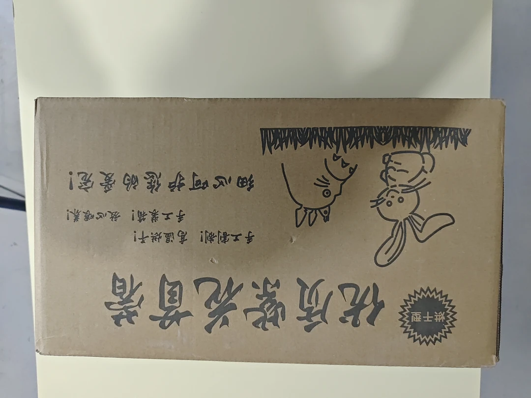 优质紫花苜蓿，细心呵护您的爱宠！