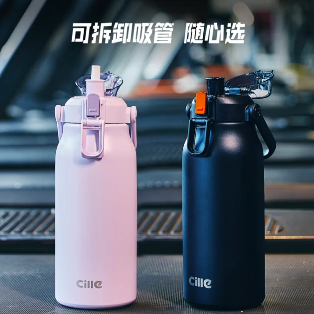 【新疆包邮】希乐乐动跳盖保温杯大容量便携手提家用户外保温壶可爱