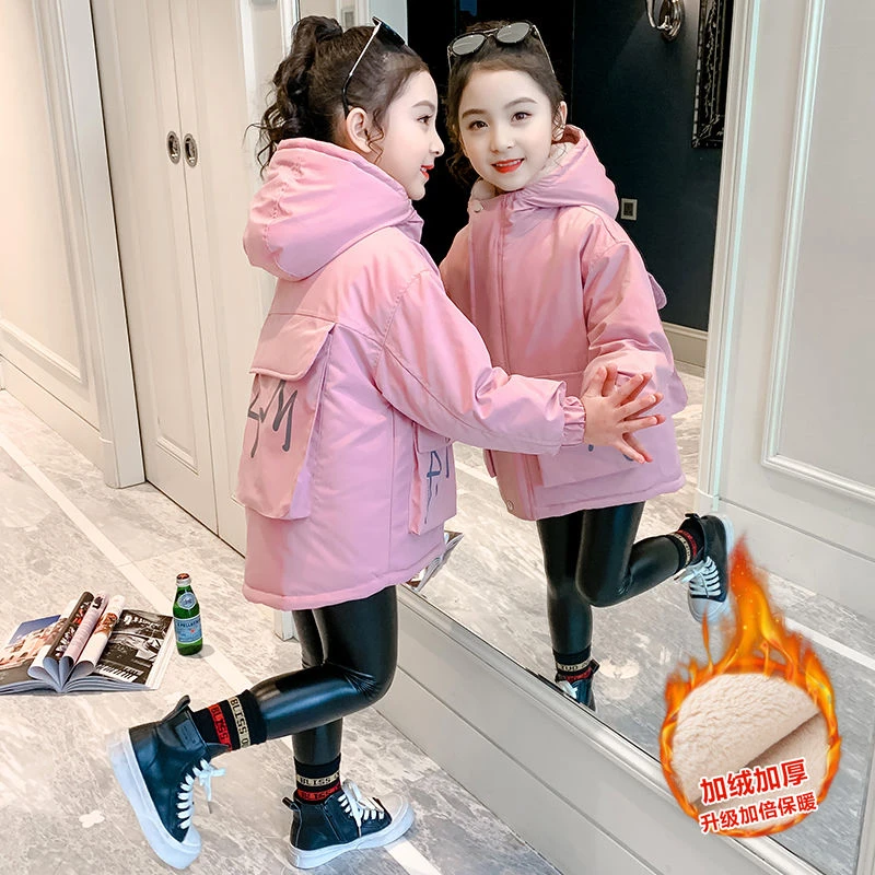 洋气女童加绒棉服外套冬季儿童新款冬装中大童加厚棉袄潮连帽保暖