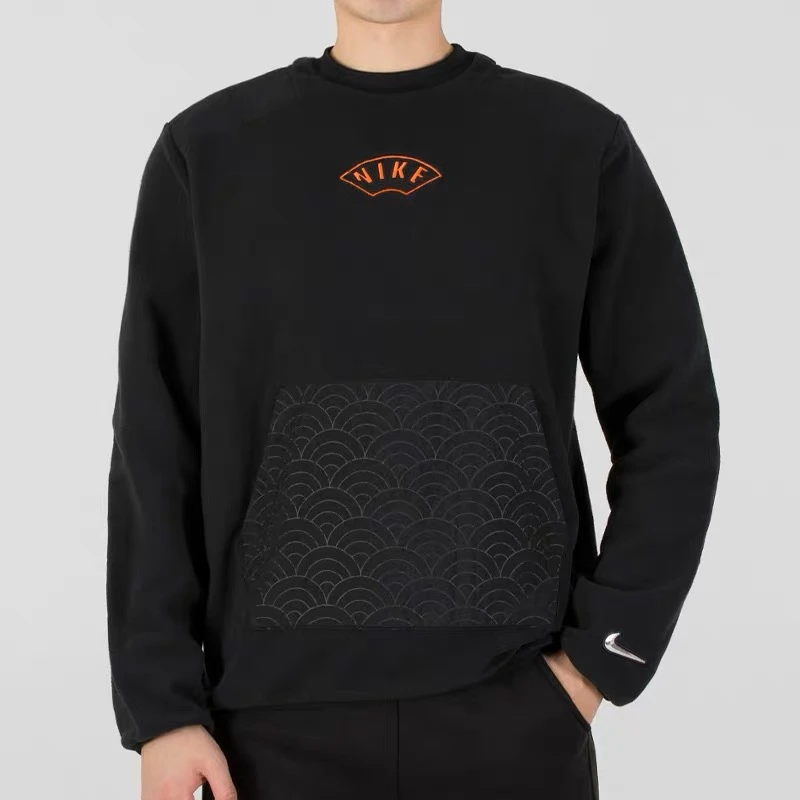 Nike耐克卫衣男装2023新款保暖舒适休闲跑步卫衣套头衫DQ5062-010