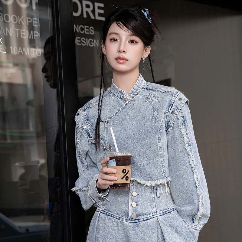 十三余小豆蔻儿[揽竹意]秋新款国风牛仔汉服可拆卸外套裙子套装女