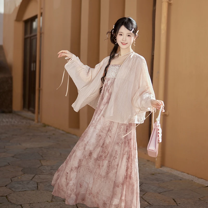 十三余[檀花]春中国风仙气粉色天丝外套吊带裙