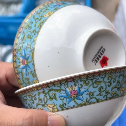 壶四点五寸红叶陶瓷