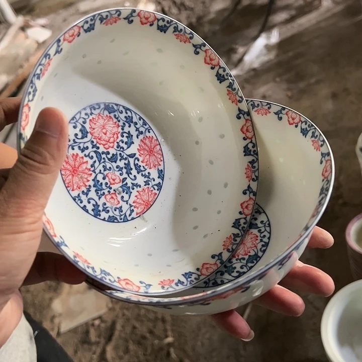 盘七寸两个博太陶瓷