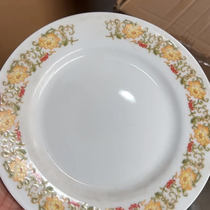 盘七寸人会黄缠枝