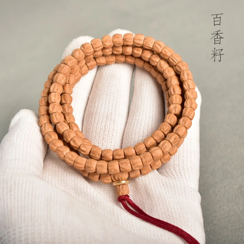 热振百香籽108颗手串原籽深坑鬼脸手持珠手串文玩佛珠柏香籽