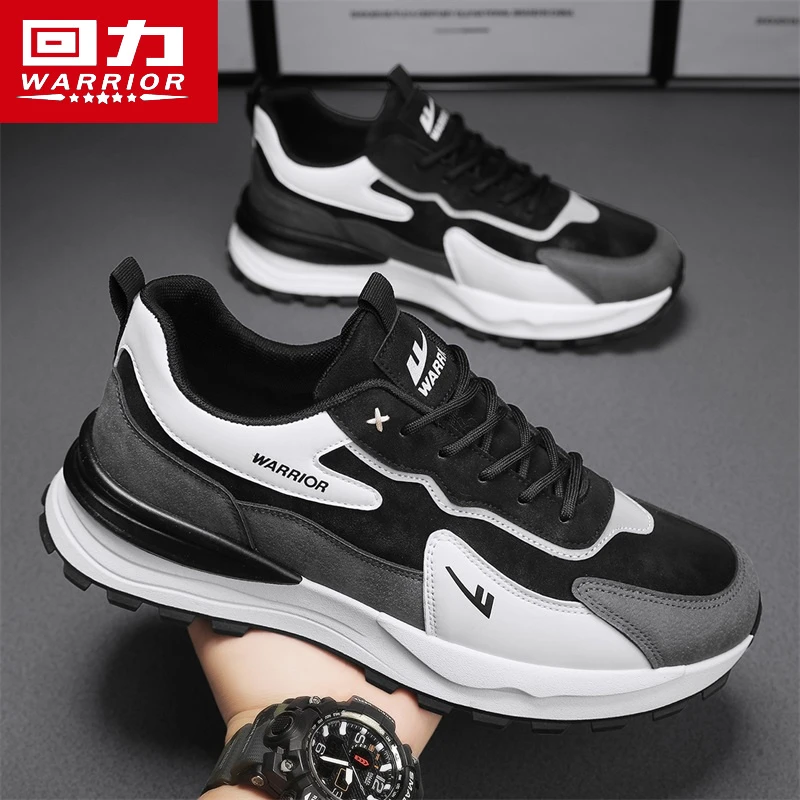 回力男鞋透气2025新款休闲运动鞋春季劳保潮鞋防滑跑步老爹鞋百搭