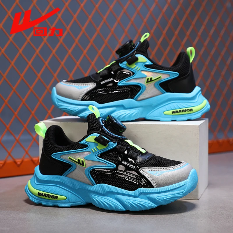 回力童鞋儿童运动鞋2025春季新款中大童网面休闲鞋男女童百搭鞋子