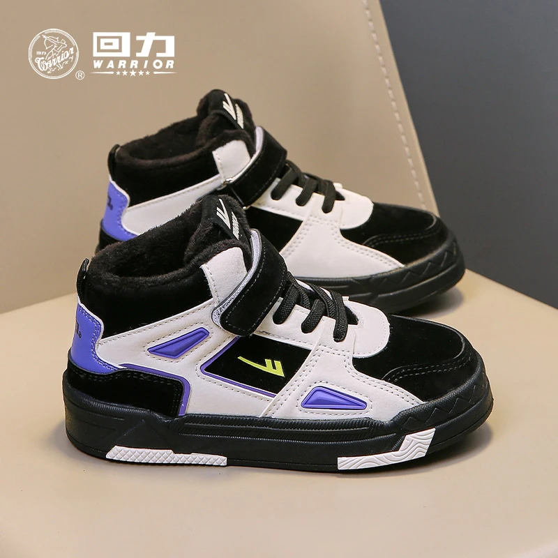 回力童鞋儿童棉鞋2025春季新款高帮男童加绒板鞋中大童保暖二棉鞋