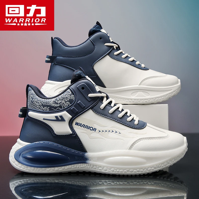 回力篮球运动鞋男鞋2025冬季新款耐磨减震跑步鞋厚底增高休闲潮鞋