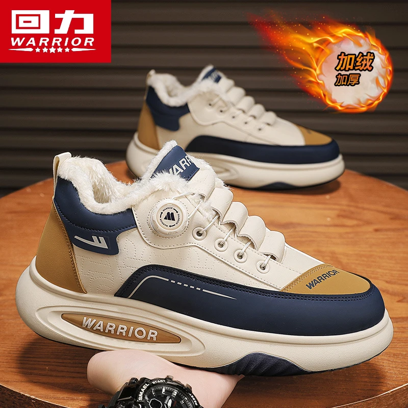 回力男鞋棉靴男款冬季运动休闲加绒保暖加厚防寒防水防滑雪地靴子